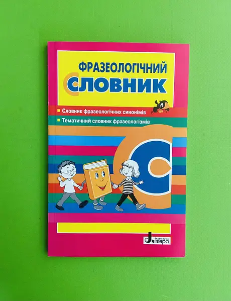 3940710217 W600 H600 3940710217